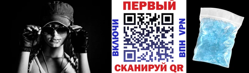 где купить наркоту кракен Амфетамин VHQ Рыбинск