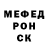 Ecstasy круглые Yaqin Bahronbekov