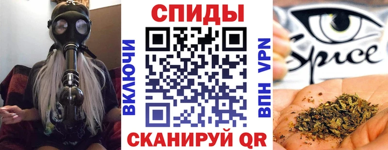 БУТИРАТ Butirat  сколько стоит  Рыбинск 