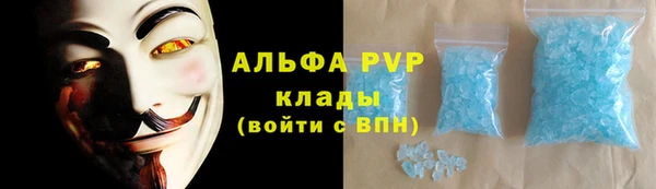 ПСИЛОЦИБИНОВЫЕ ГРИБЫ Лабытнанги