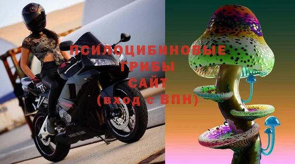 дистиллят марихуана Арсеньев
